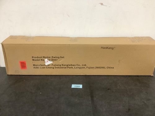 HaoKang Kid's Swing Set - Lot 7560
