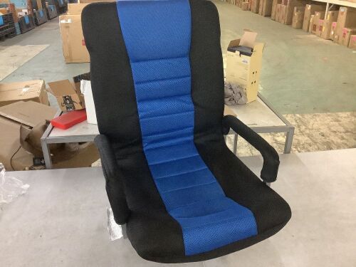 Gaming Floor Chair w/ 360-Degree Swivel, Armrest, Adjustable Backrest - Lot 137