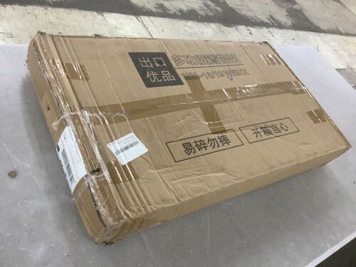 Printer Stand - Lot 615