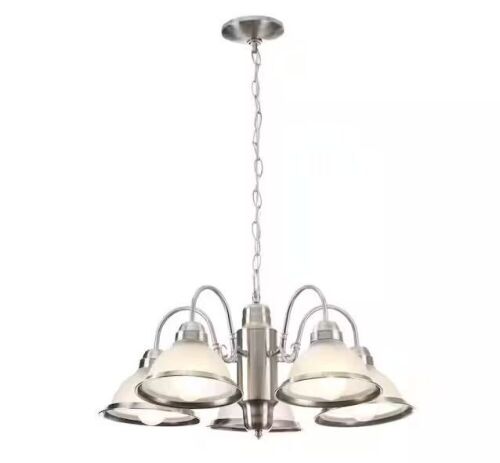Hampton Bay Halophane 5-Light Brushed Nickel Chandelier with Frosted Ribbed Glass Shades - Lot 300
