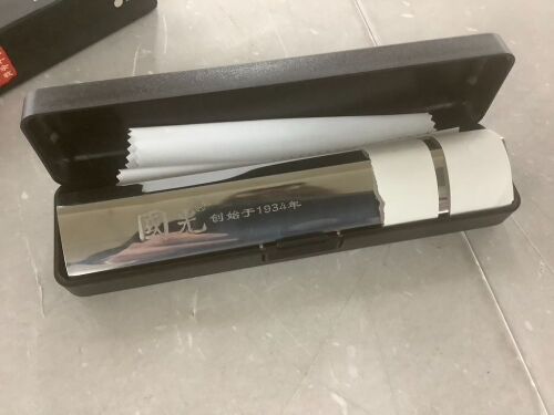Harmonica  - Lot 617