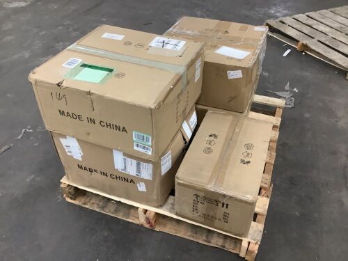 Lot of (5) Light Fixtures - Uninspected - Lot 464