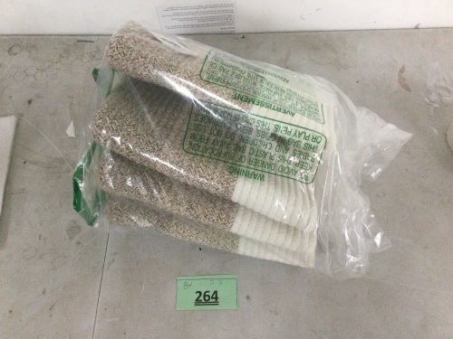 Area Rug - Lot 264