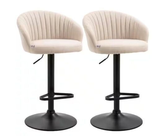 HOMCOM Adjustable Upholstered Bar Stools with Swivel Seat, Set of 2 - Lot 55JF