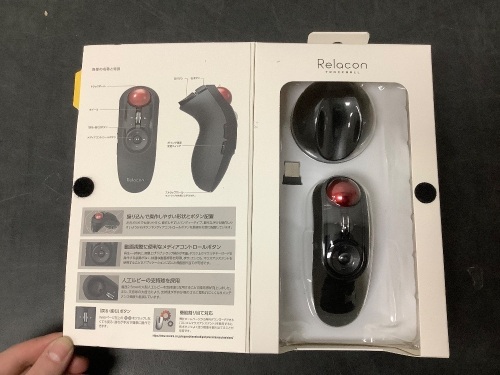 Relacon Trackball Mouse - Lot 1112