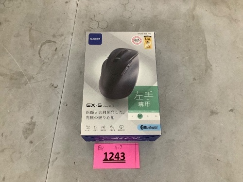 Wireless Computer Mouse - Lot 1243
