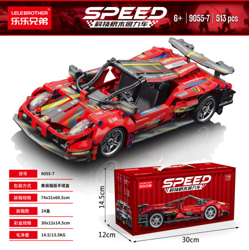 Building Blocks Model Car - 513 PCS - Lot 1505