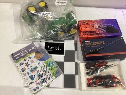 Lot of Various Toys - Lot 471