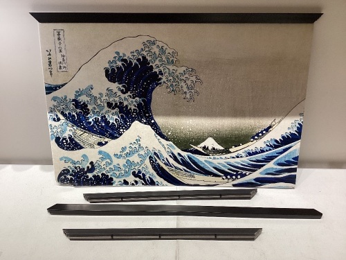 Framed wall art - Lot 516