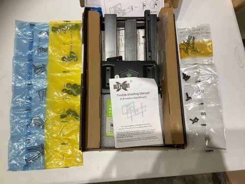 US X-MOUNT Full Motion TV Mount.  - Lot 220