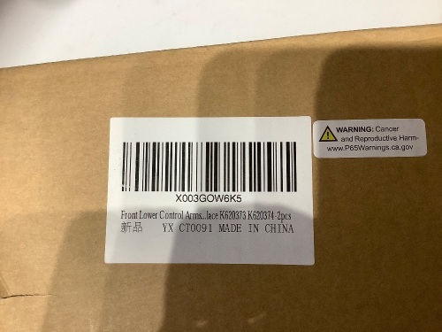 Front lower control arms - Lot 335