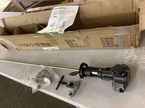 Automatic Pneumatic 5 Gallon Paint Mixer - Lot 939