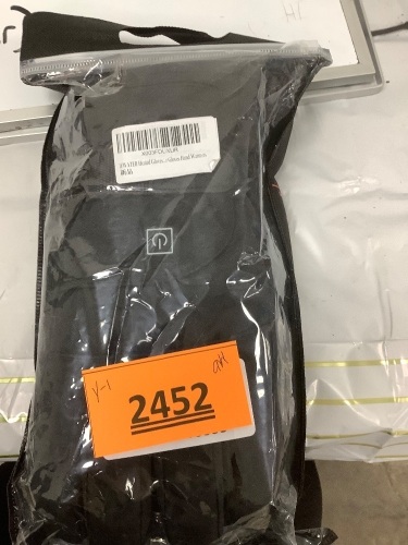Heated Gloves,Rechargeable Battery Powered Heated Gloves - Lot 2452