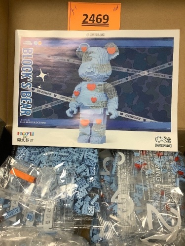 Blue Love Bricks Building Blocks Bear Set, 2630 Pieces - Lot 2469