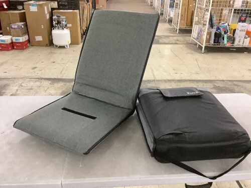 Lot of (2) Kuya Japanese Floor Chair with Back Support - Lot 372JF