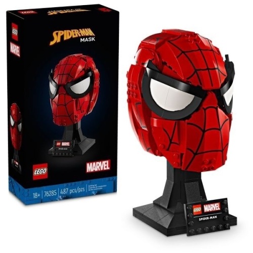 LEGO Marvel Spider-Man Mask Super Hero Kit 76285 - Lot 508