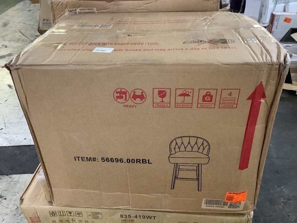 Noble House Set of 2 Ogden 41.5 in. Brown Swivel Cushioned Bar stools - Image 2 - Lot 81JF
