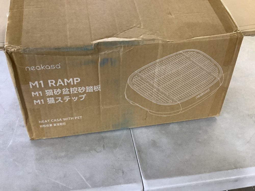 Cat Litter Ramp Tray for M1 Open Top Self-Cleaning Cat Litter Box - Image 2 - Lot 324