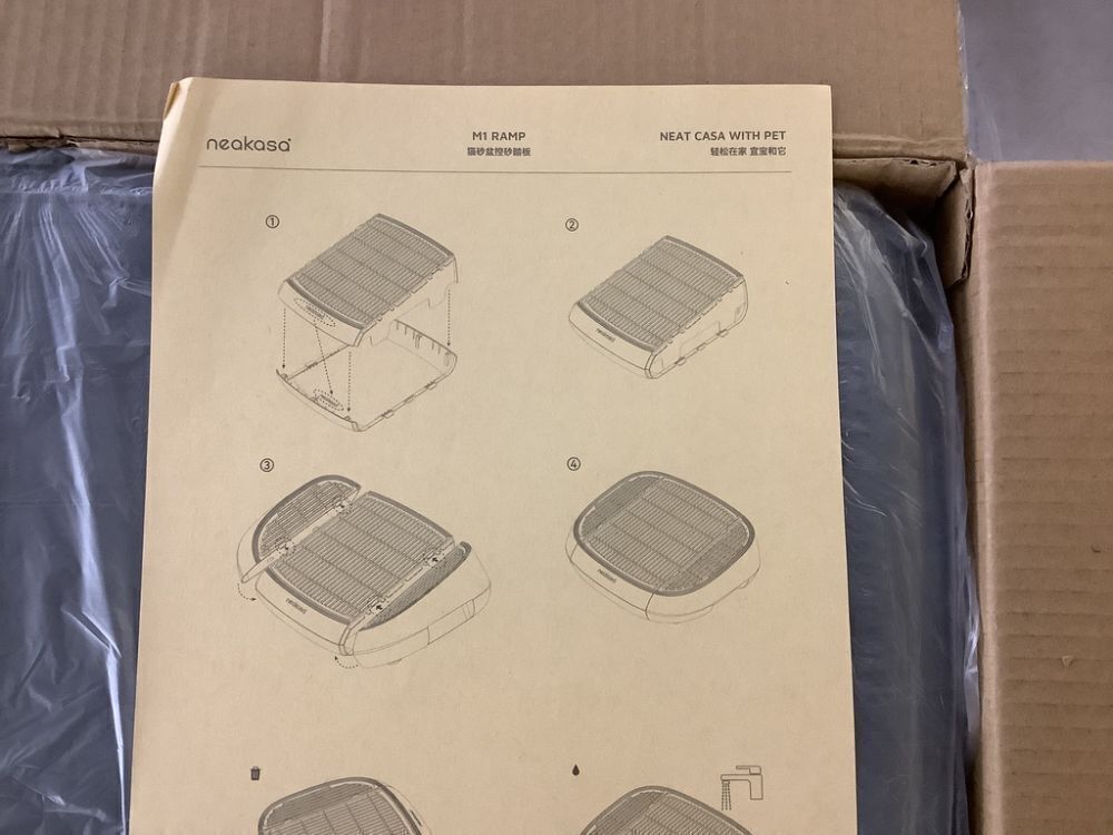 Cat Litter Ramp Tray for M1 Open Top Self-Cleaning Cat Litter Box - Image 4 - Lot 324