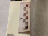 Everbilt 77.50 in. H 16-Pair White Steel Hanging Shoe Organizer - Thumbnail 4