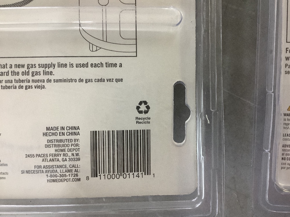 Lot of (5) Everbilt Gas Water Heater Installation Kits - Image 7 - Lot 767JF