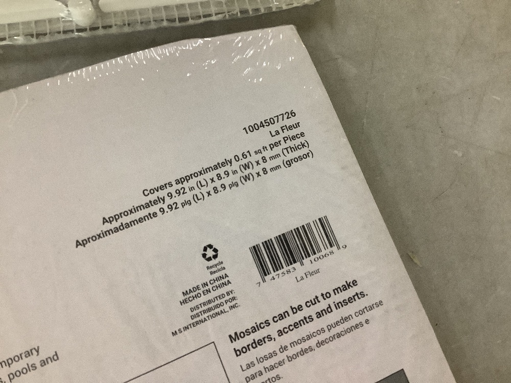 (6) Pieces of Mosaic Style Wall Tile - Image 5 - Lot 875JF