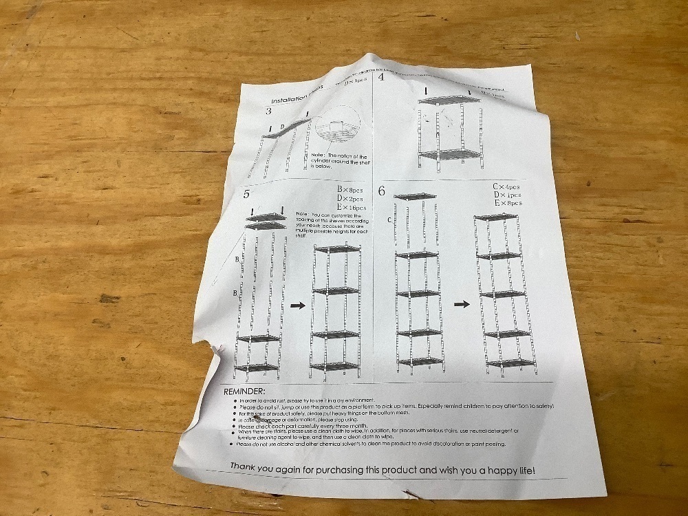 5 Tier Wire Shelf - Image 1 - Lot 3913
