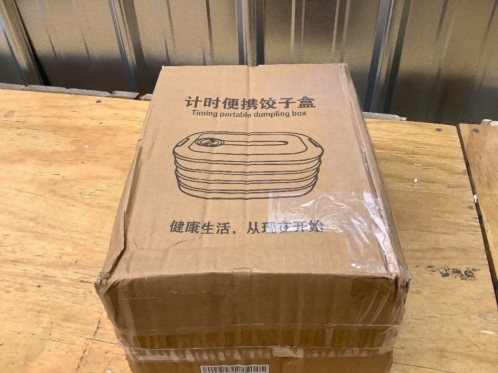 Dumpling Box - Image 2 - Lot 3921