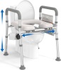 Raised Toilet Seat with Handles - Thumbnail 1