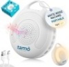 White noise machine for babies with adjustable night light and timer - Thumbnail 1