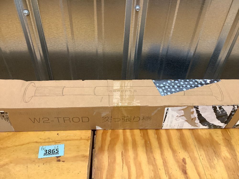 Tension Curtain Rod - Image 3 - Lot 3865