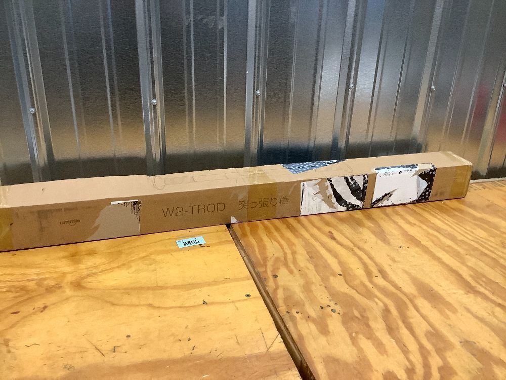 Tension Curtain Rod - Image 4 - Lot 3865