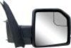 Replacement Passenger Right Side Door Mirror Manual Folding - Thumbnail 1