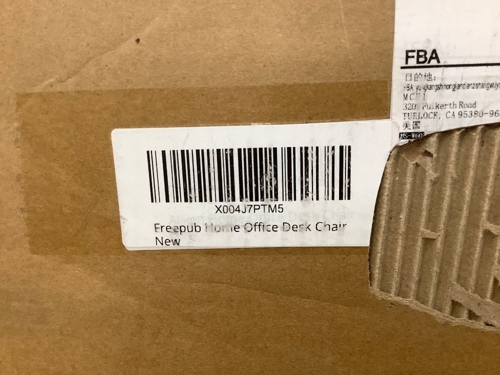 Freepub office chair - Image 4 - Lot 4344