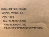 Freepub office chair - Thumbnail 6