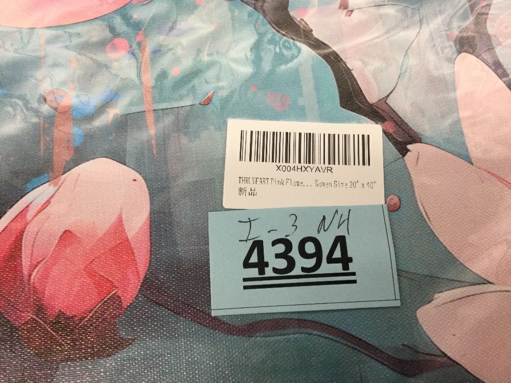Pink & White Flower Wall Art - Image 2 - Lot 4394
