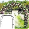 Medal Garden arbor wedding arch 76.8 in hx90.5in w - Thumbnail 1