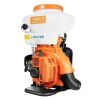 Portable Backable Disinfectant Fogger with 14L Capacity - Thumbnail 1