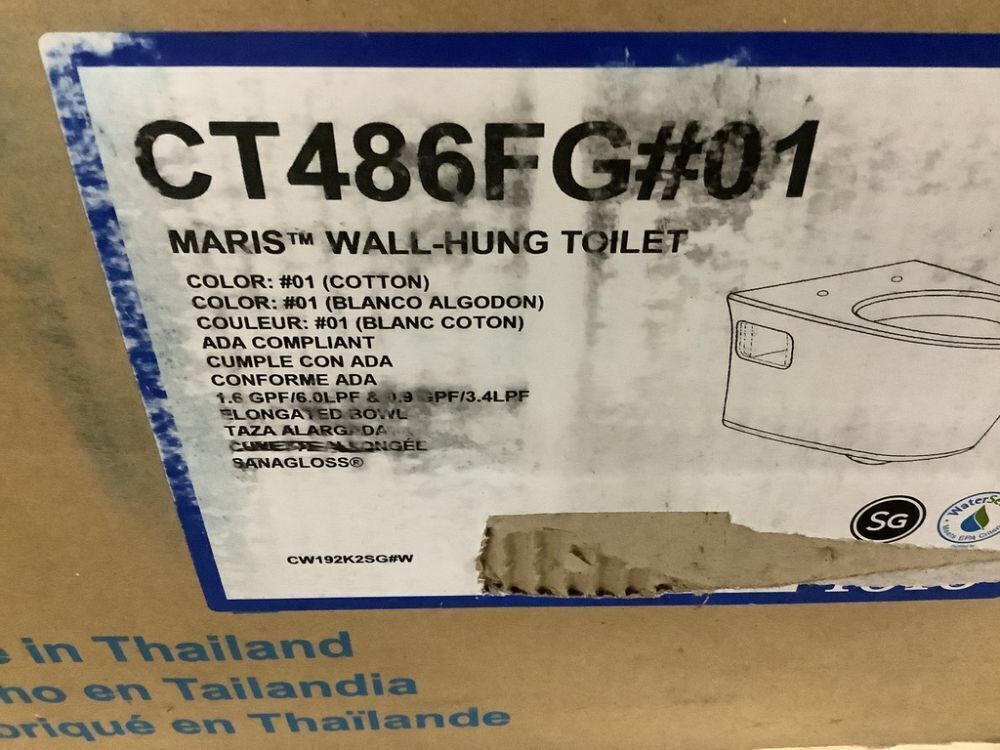 Maris Wall-Hung Elongated Toilet Bowl with Skirted Design - Image 5 - Lot 124SK