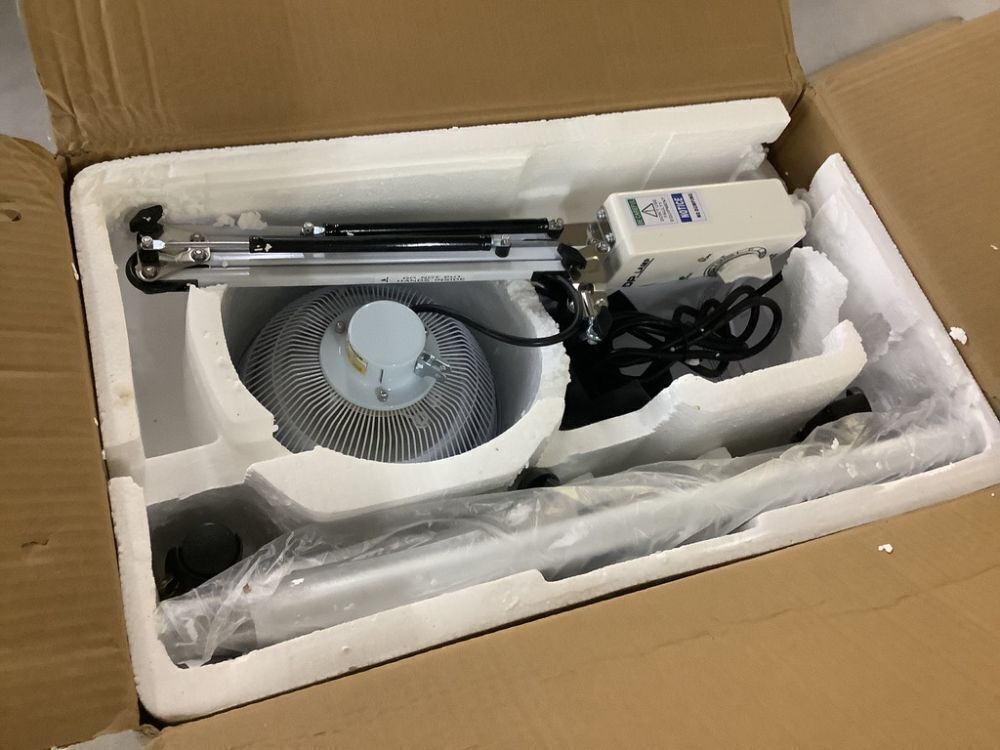 Far Infrared Mineral Heat Lamp, 250W - Image 2 - Lot 646