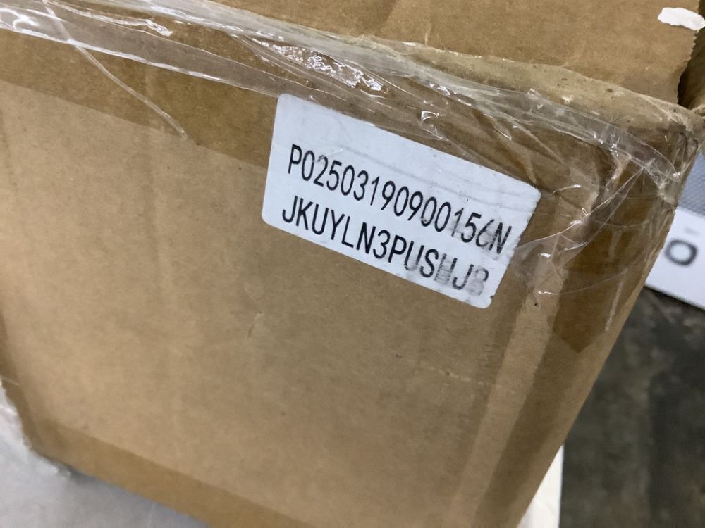 Far Infrared Mineral Heat Lamp, 250W - Image 5 - Lot 646