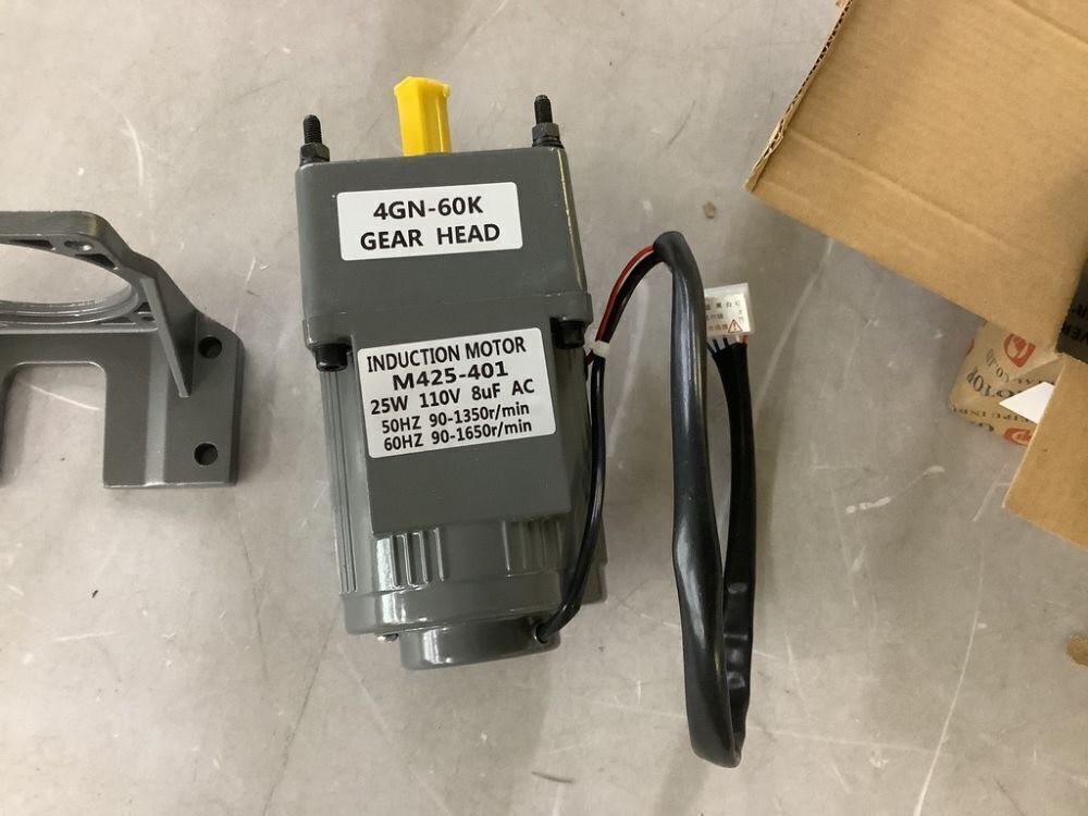 Gear Head Motor & Controller - Image 2 - Lot 747
