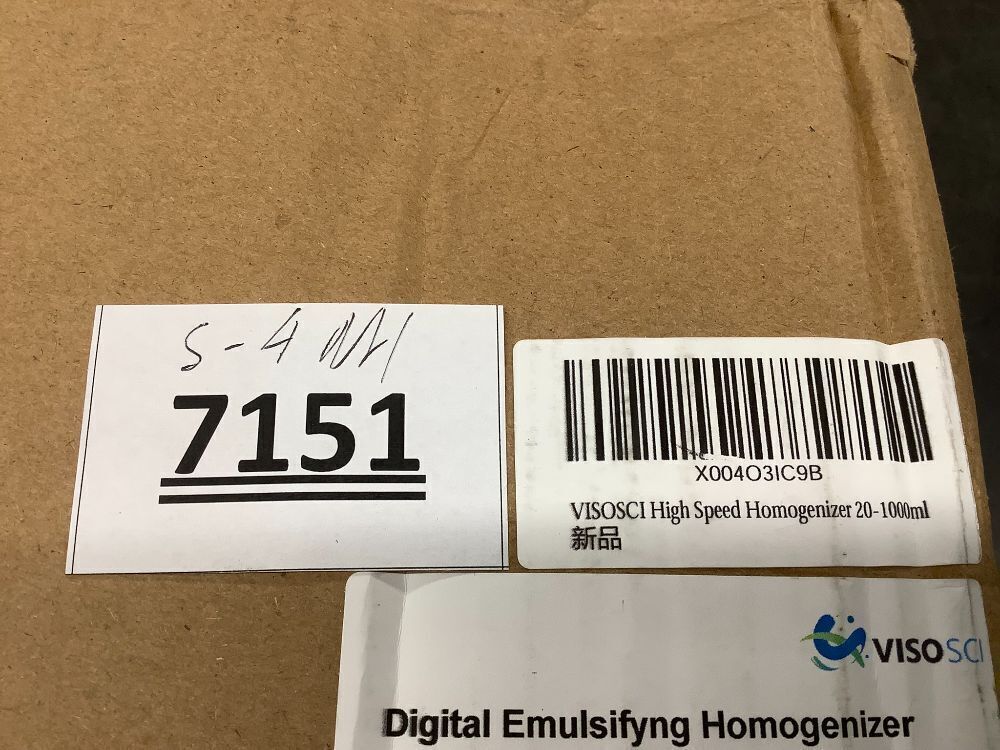 High Speed Homogenizer Lab Disperser - Image 4 - Lot 7151