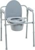 Drive Medical 11148-1 Folding Steel Bedside Commode Chair, Portable Toilet, Supports Individuals Weighing Up To 350 Lbs, with 7.5 Qt. Bucket and 13.5 Inch Seat, Grey - Thumbnail 1