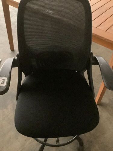 Office Chair - Lot 7164
