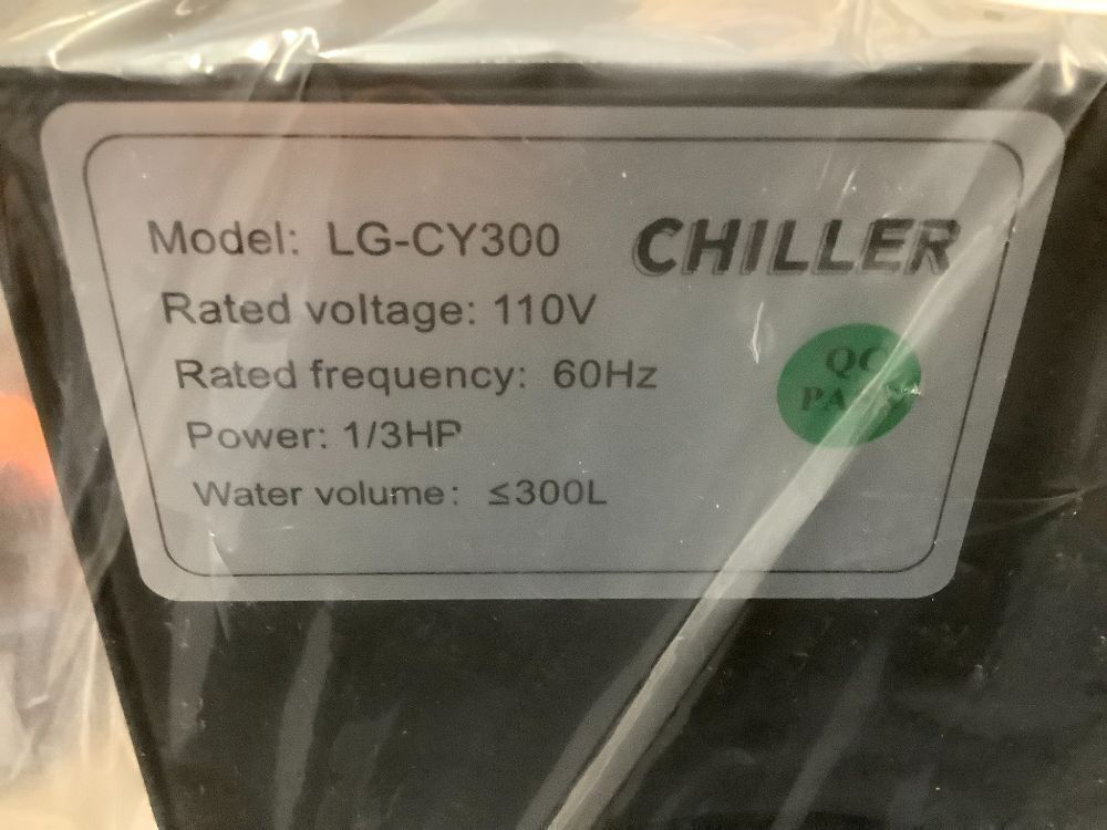 Ecojoy Aquarium Water Chiller 75GAL 1/3HP Fish Tank Chiller, 300L Cooling System with Quiet Design Compressor Refrigeration - Image 3 - Lot 7536