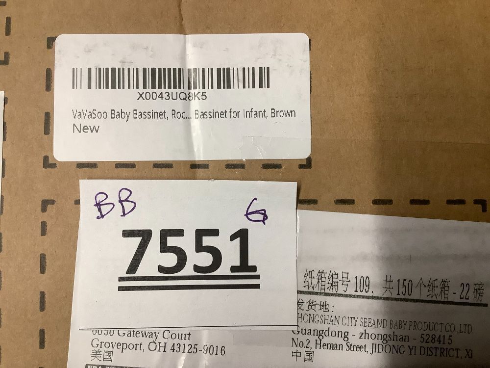VaVaSoo Rocking Bassinet for Baby 3 Speeds Electric Bedside Sleeper with White Noise, Automatic Bedside Crib for Newborn, Brownish-Yellow - Image 4 - Lot 7551