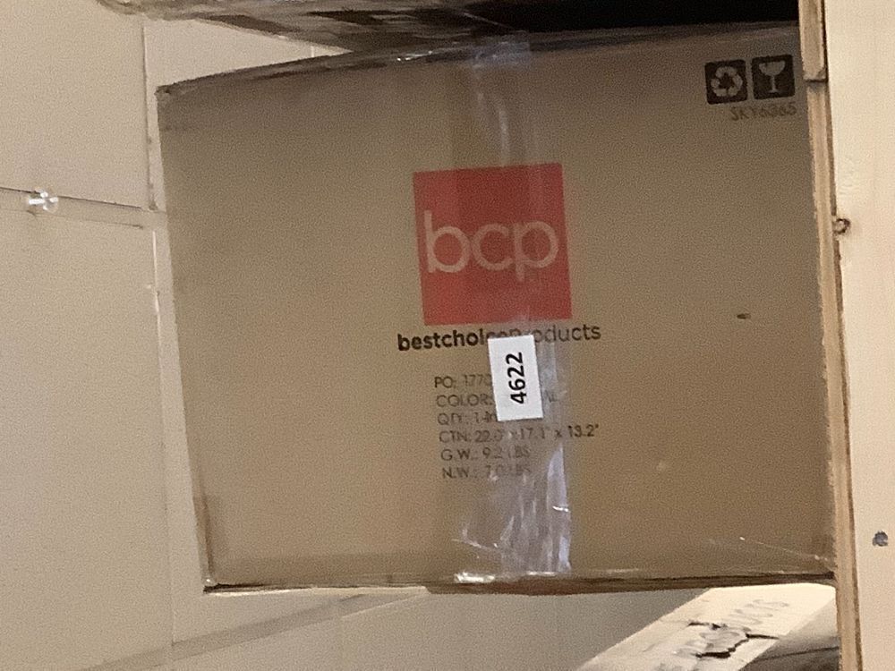 Set of 4 Water Hyacinth Pantry Baskets w/ Chalkboard, Chalk Marker - Image 3 - Lot 4622