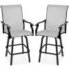 Set of 2 Swivel Barstools w/ 360 Rotation, All-Weather Mesh - Thumbnail 1
