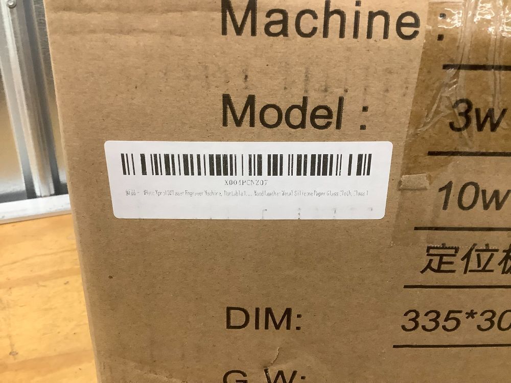 JWHetc Xpro10W Laser Engraver Machine, Portable 10000mW Laser Engraver and Cutter Machine for Wood Leather Metal Silicone Paper Glass Cloth,Class 1 - Image 6 - Lot 7718